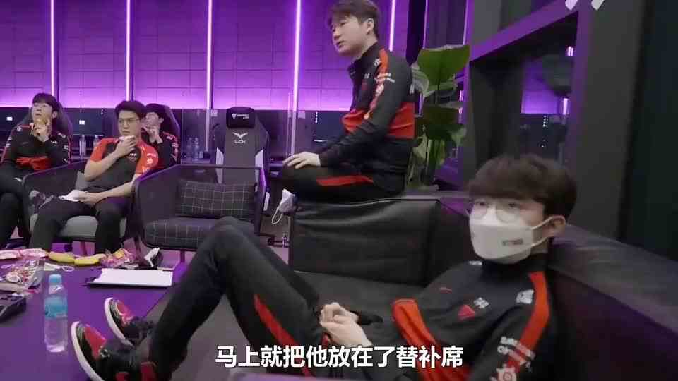 lol第一人，却遭遇了非人对待