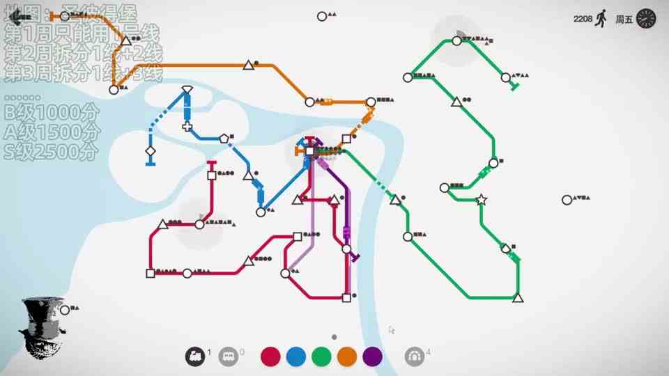 【猫歌】迷你地铁出题：圣彼德堡一分二分三