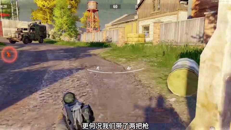 暗区突围：农场封锁区，一套装备用多次