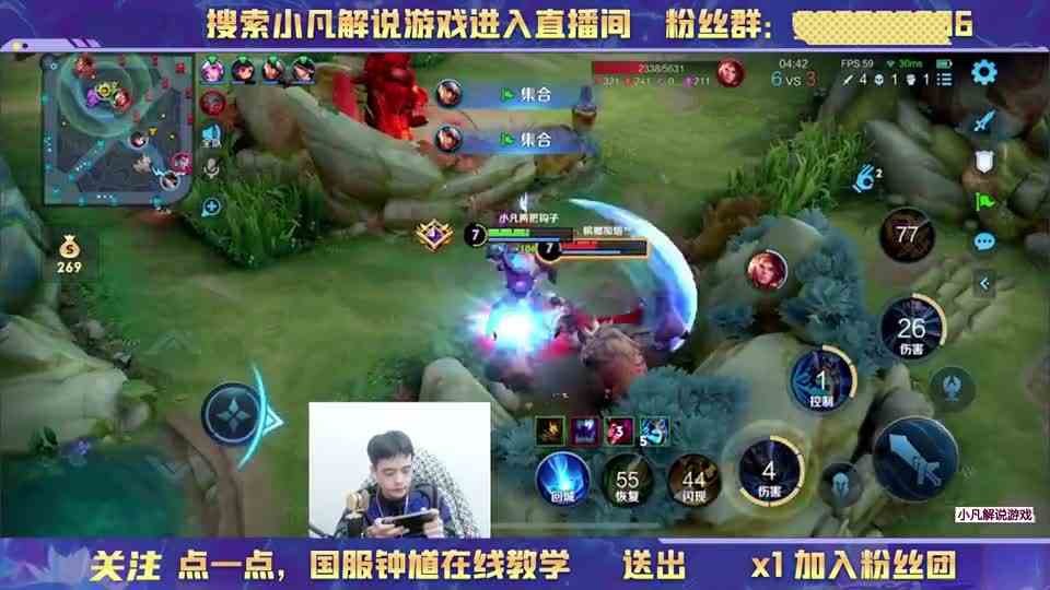 钟馗玩中路大战安琪拉，孙策开船来帮忙，反被钟馗天秀双杀！