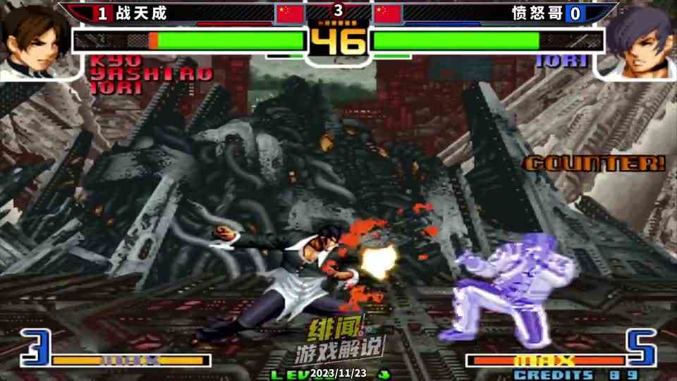 拳皇2002风云：升龙击飞强开bc前跳再逆向升龙！战天成搬运秀麻了