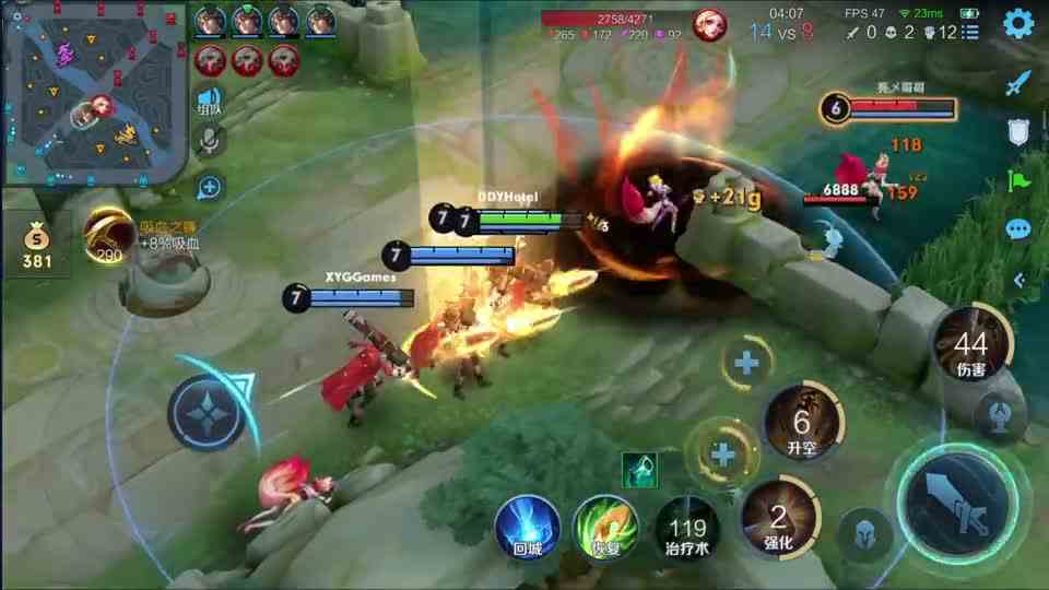 打几只狐狸而已，你派轰炸机群？