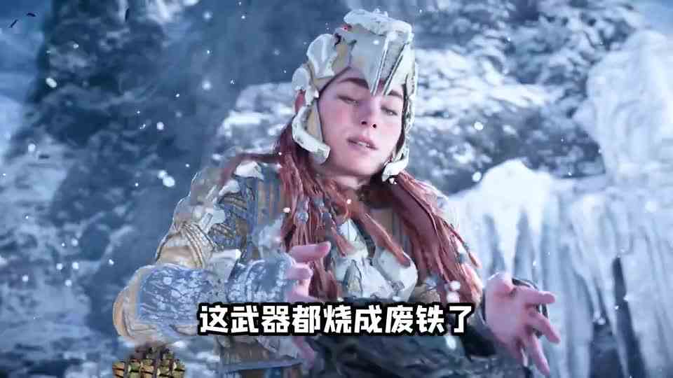 地平线10：致命幽魂出现！行动速度极快，伤害爆表！