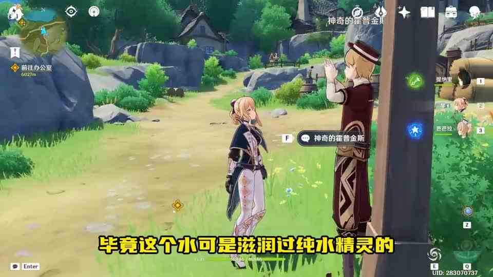 《原神》抽卡的玄学操作，据说这么做的玩家，抽芙宁娜保证不歪