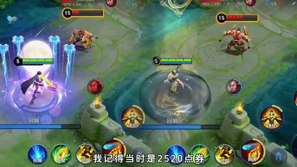 狄仁杰夜礼服假面上架，990点券含泪拿下，这次是不是真香