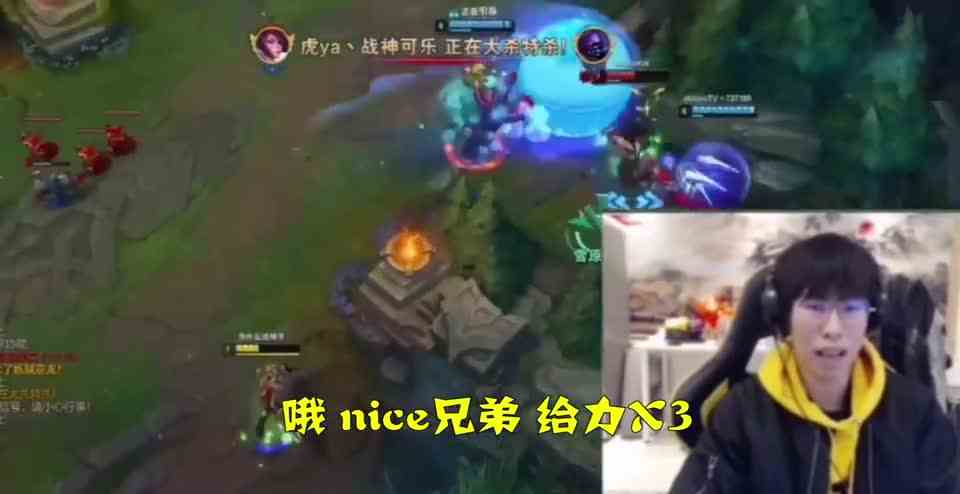 盘点主播变脸名场面，各大游戏主播爆笑现场