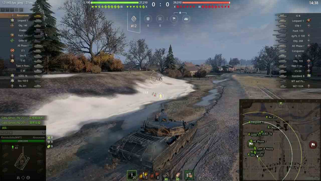 涡轮游走犀牛10级2000DPM也疯狂