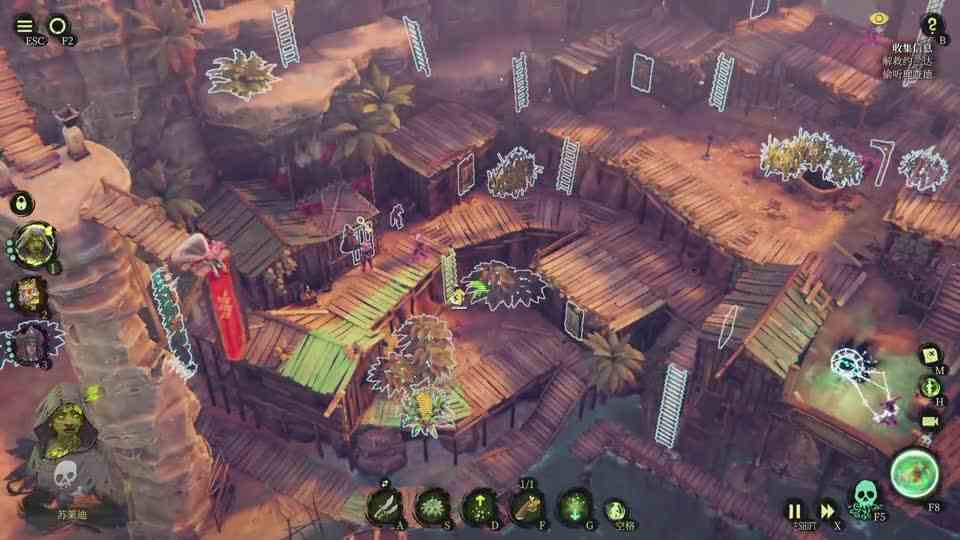 【大闻哥】影子诡局：被诅咒的海盗第49期