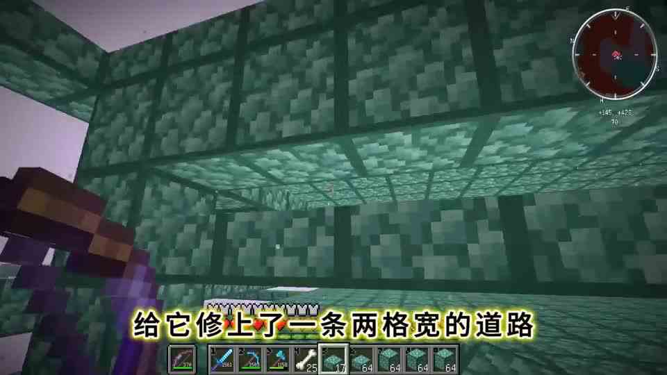 我的世界空岛生存69：在下界要塞刷到煤炭，钻石指日可待