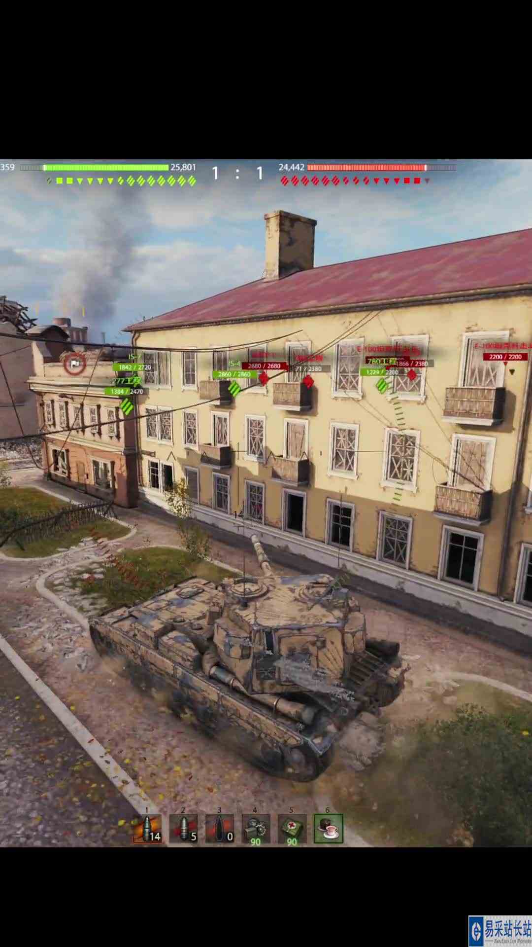 还是一炮1750标伤的看着得劲。