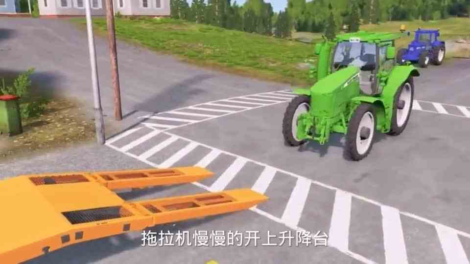 第105集拖拉机等侍圆柱降落通过木桥儿童视频卡车模拟游戏