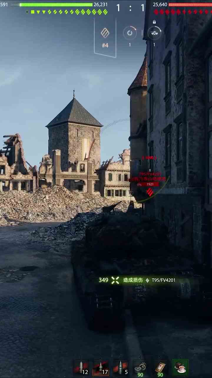 超征与秃酋互喷