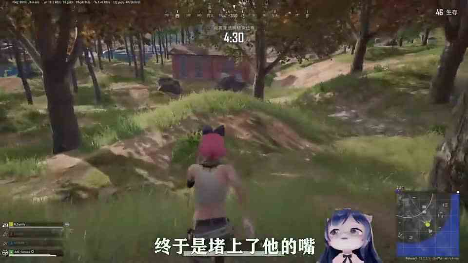 团团被韩国队友欺负，一口方言怼到对方无话可说