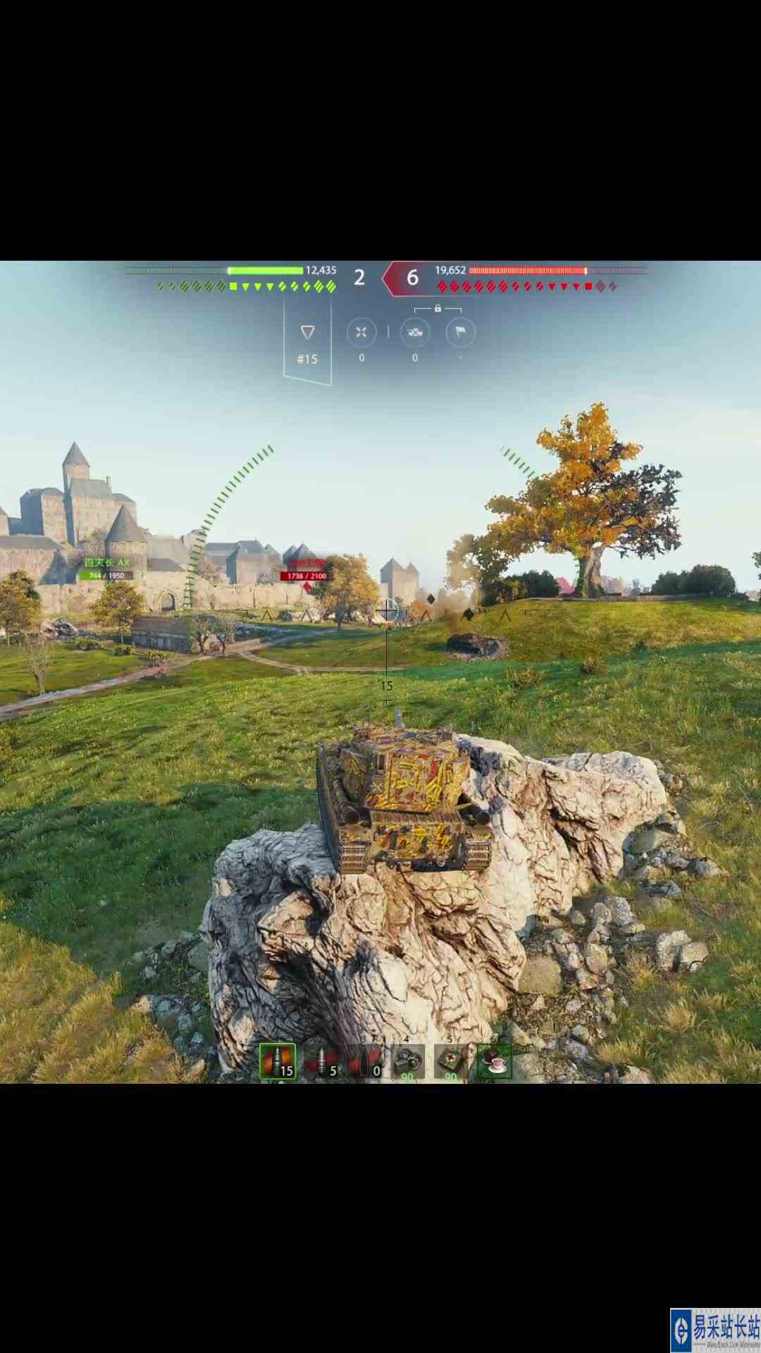 谁被这个位置打过？哈哈哈！