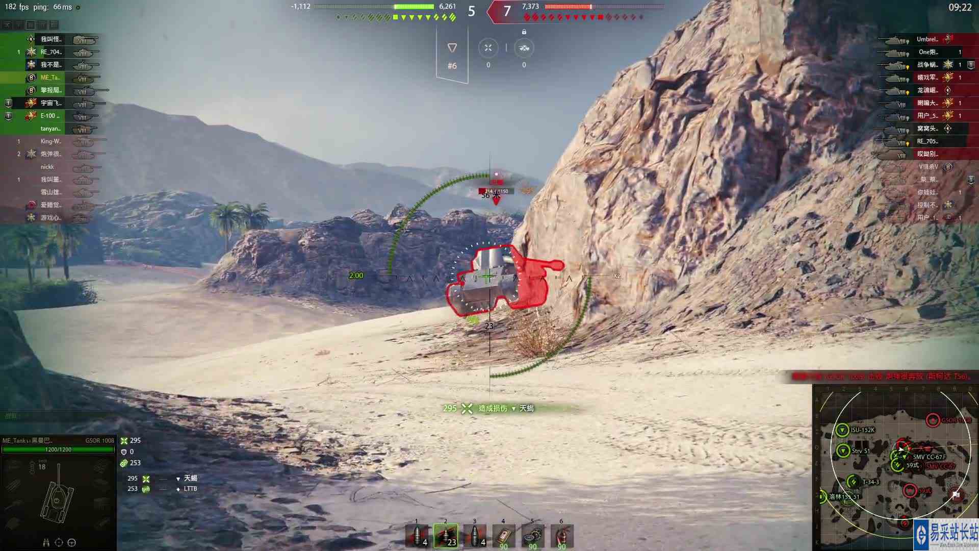 简单展示一下，建议参考！