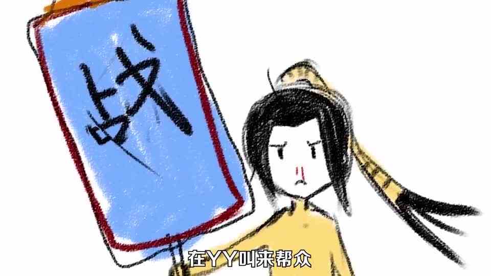 一只鹅竟然引发全服大战，最后官方下场关闭服务器