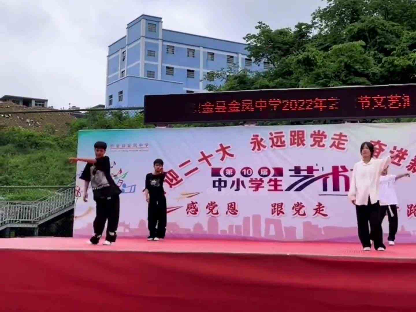 有些人注定就是站在C位！