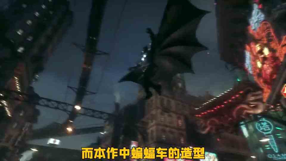 阿卡姆骑士：史上最强“钞”级英雄，直面罪恶之都末日降临！