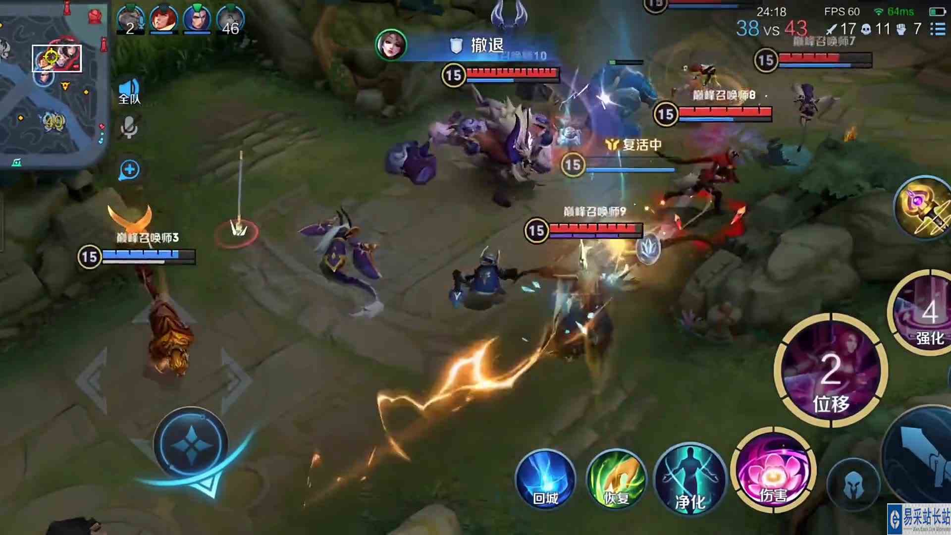 你可以永远相信貂蝉！