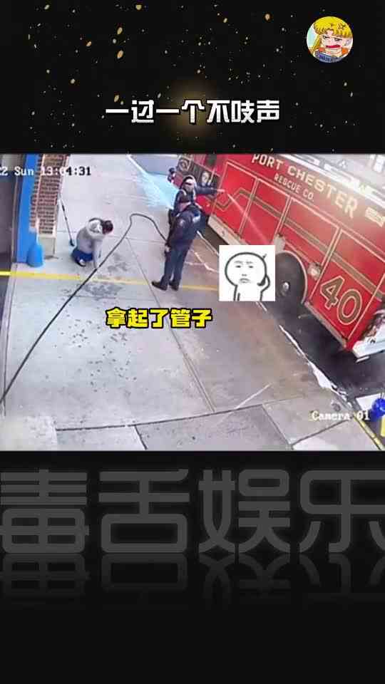 这波操作属实是6啊