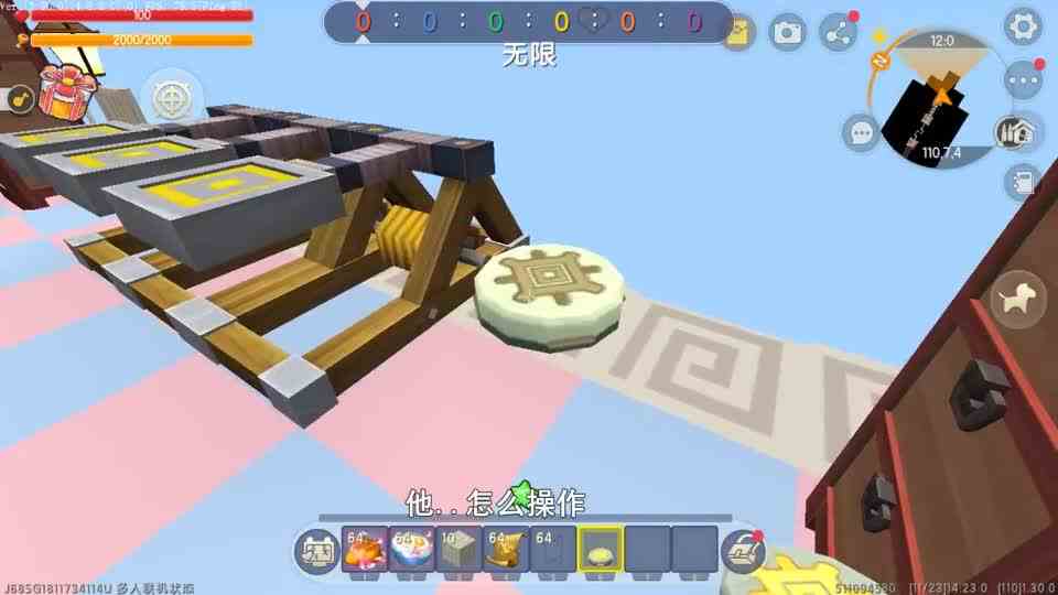 迷你世界：吃够10颗星星，一路上看不到星星，最后都扎堆了