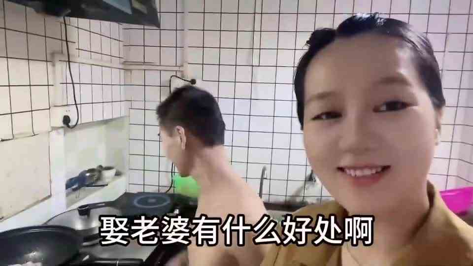 你们来说都有什么？