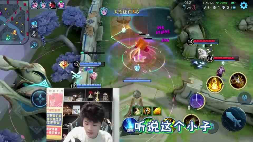 队友都看不下去了！