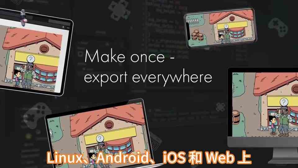 又一款游戏引擎调整付费模式，非商用免费，商用更便宜