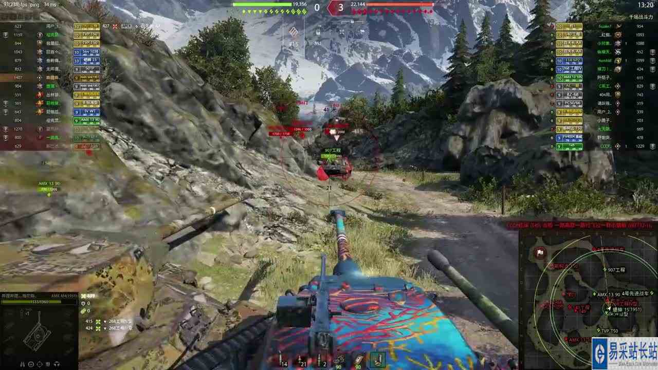 【坦克世界】T95被削弱了？来看看三环绝活哥是怎么玩的 