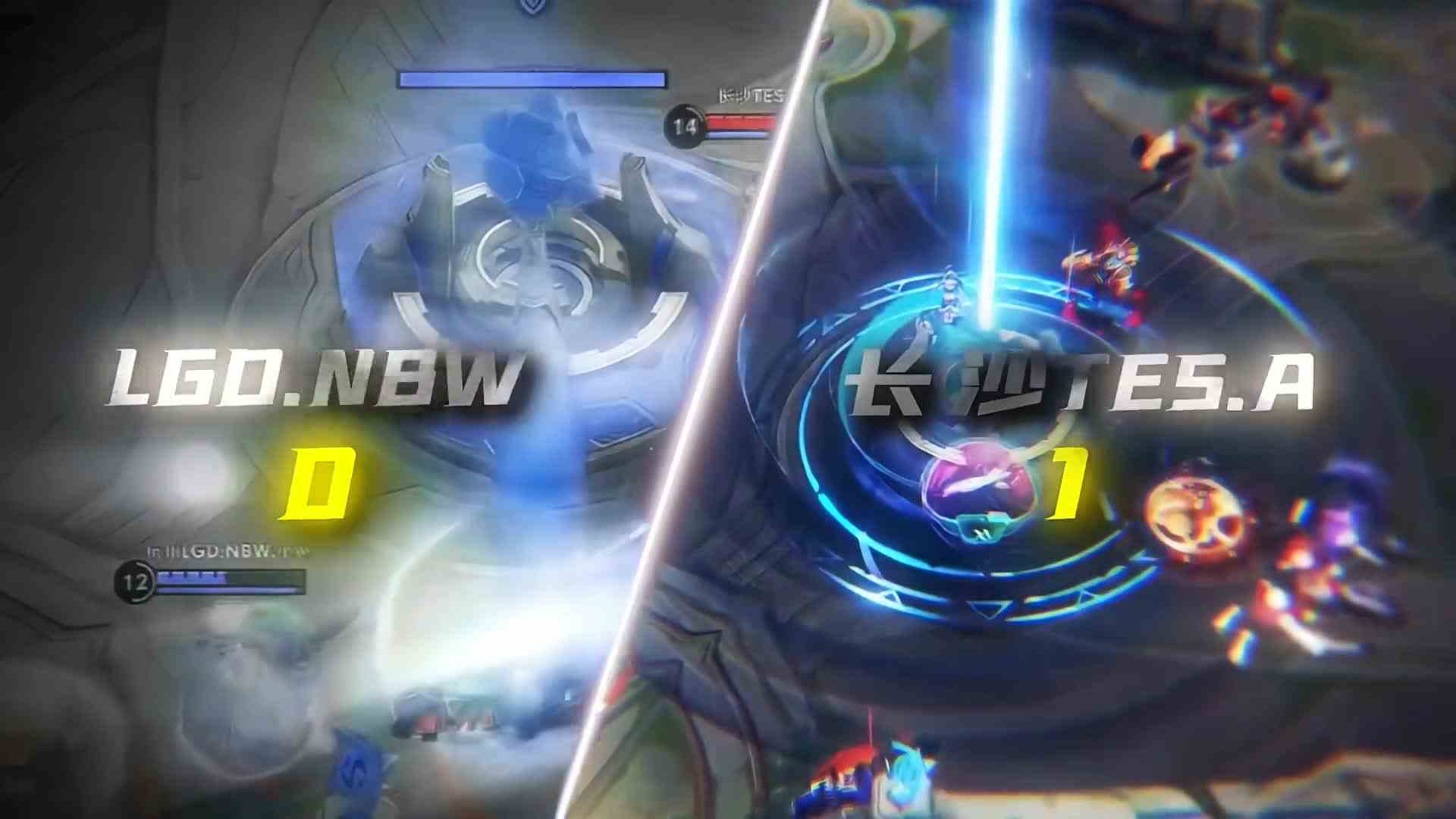 又要交手了，长沙TES.A！ 