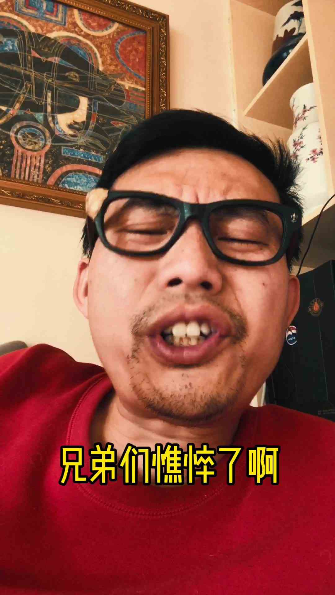 三天上战神！#和平精英 #游戏解说 