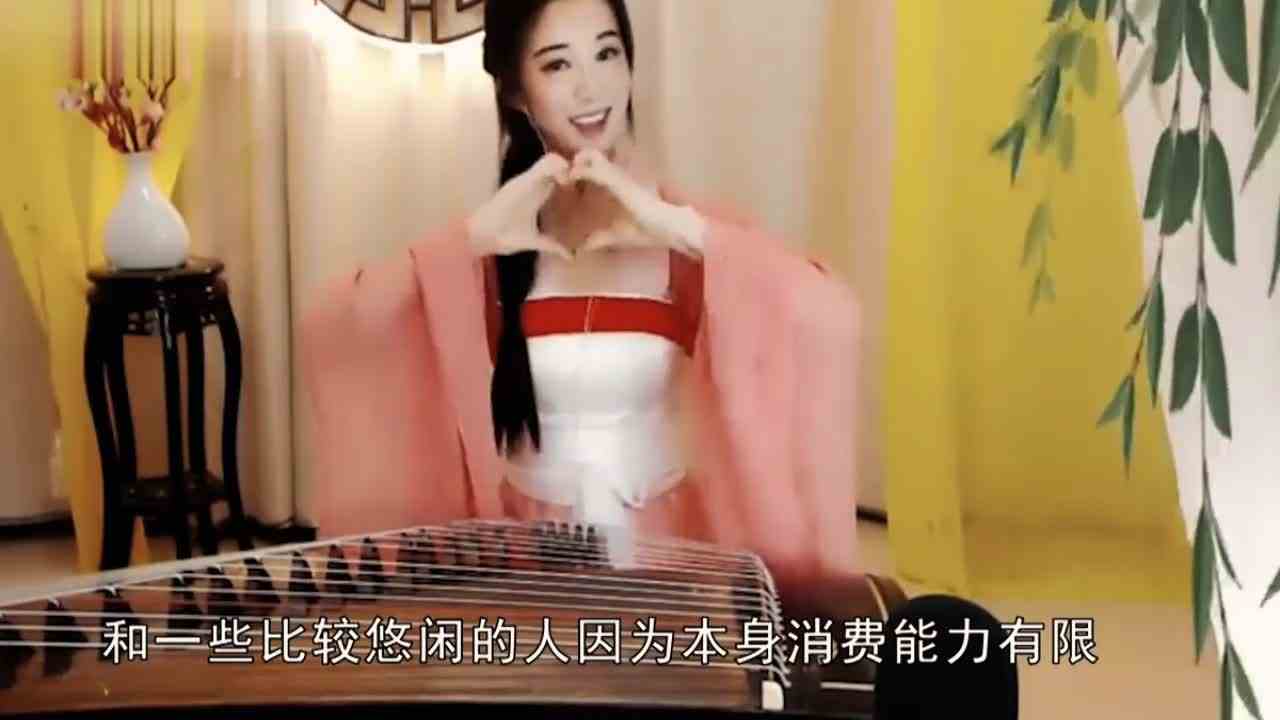 为什么有人给主播刷几十万甚至上百万？这些人最后得到了什么回报