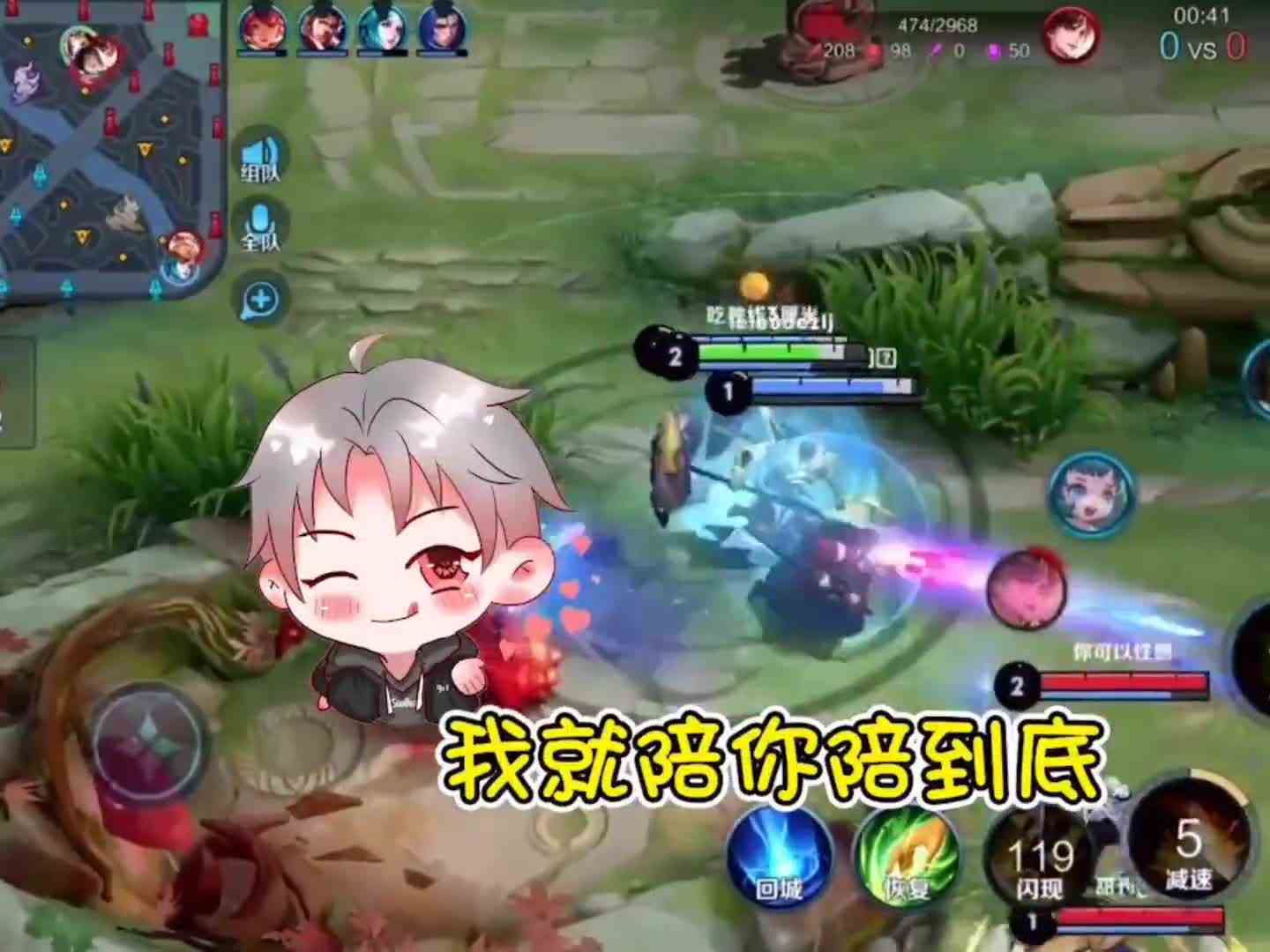 王者荣耀骚白：鲁班反野？张飞也太给力了！