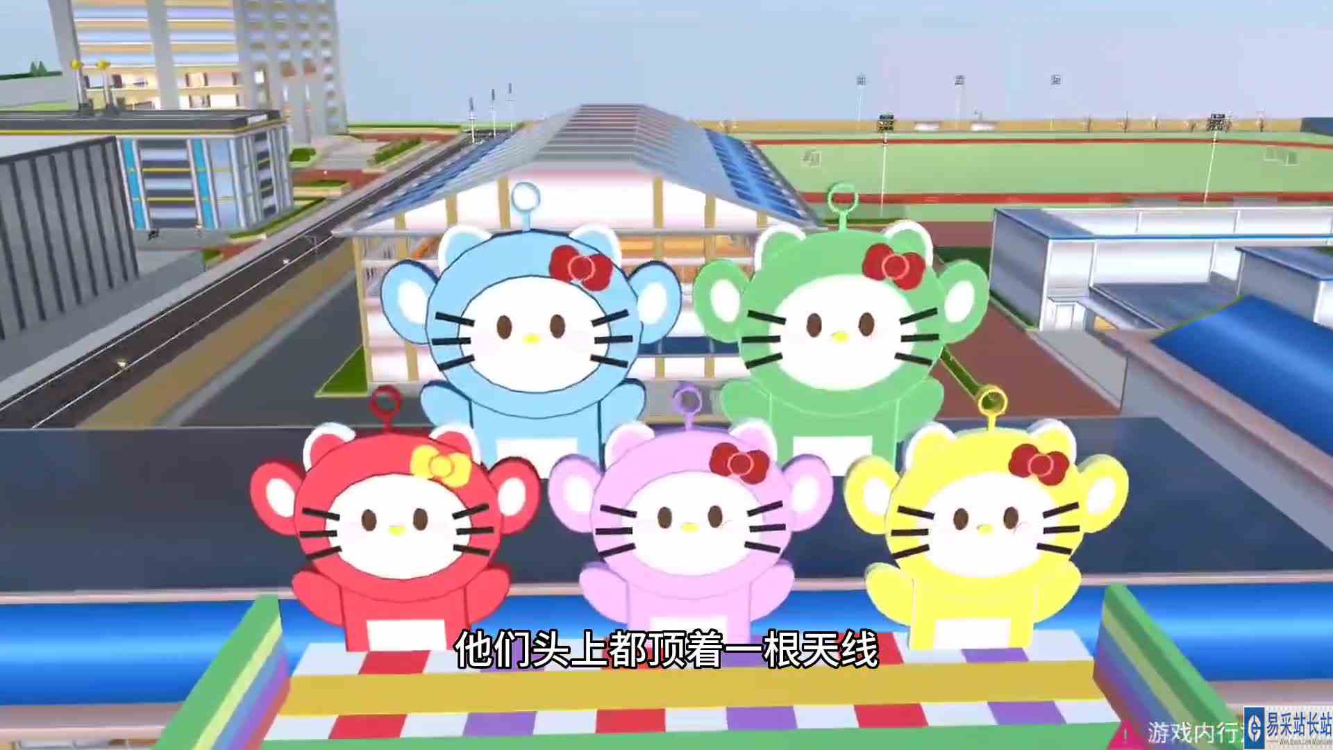 挑战天线宝宝跑酷