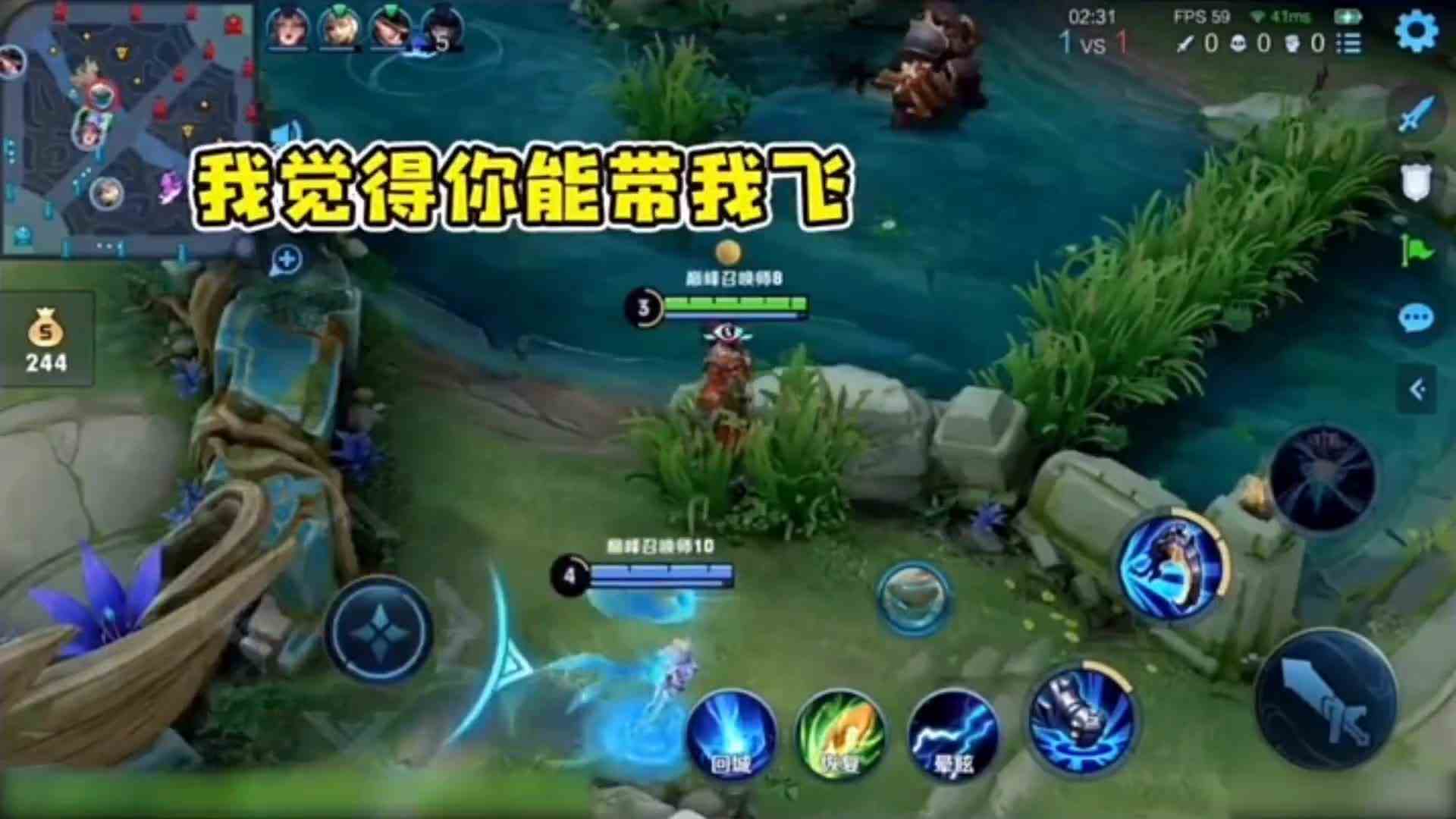 王者荣耀骚白：我杀我自己，就是这么无情！