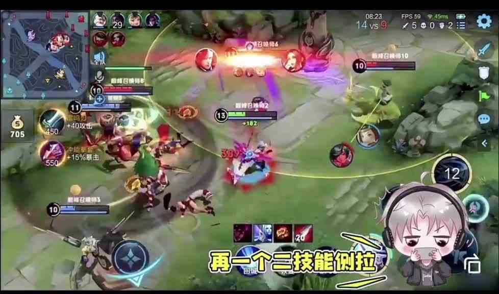 王者荣耀骚白：意识与操作的完美结合，这才是登顶巅峰的韩信！