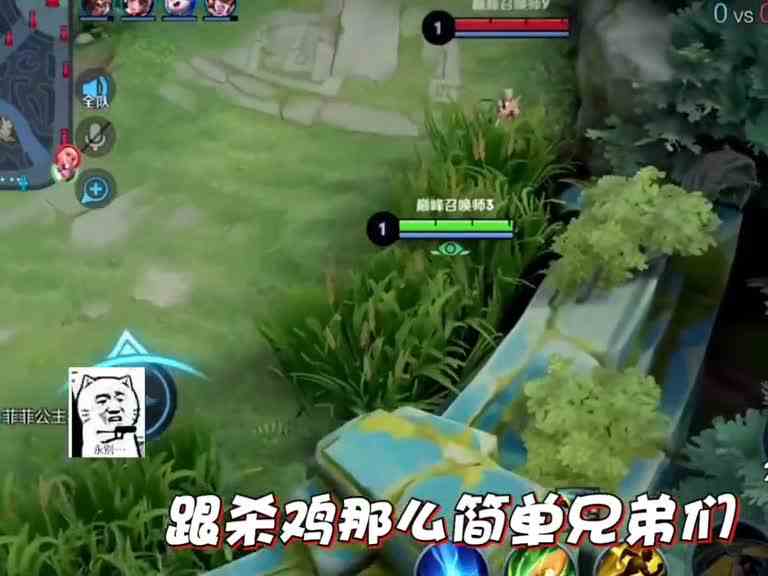 王者荣耀骚白：广东第一守约，单杀阿离跟杀鸡一样！