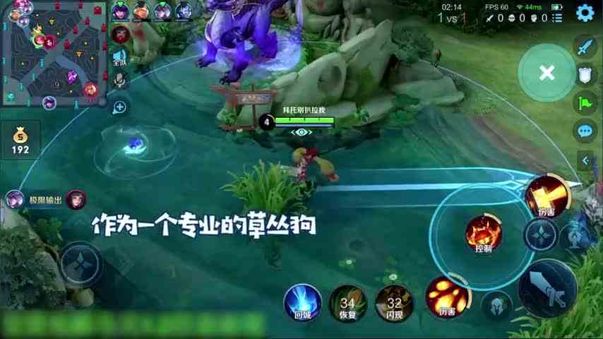 王者荣耀骚白：安琪拉怎么玩？一定要学会这三要素！