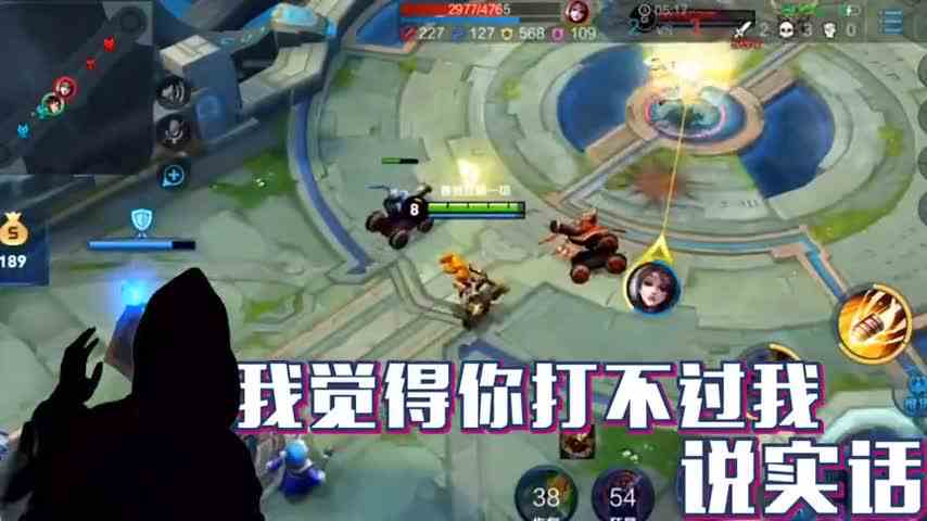 王者荣耀骚白：什么英雄单挑克貂蝉？在线等，挺急的！