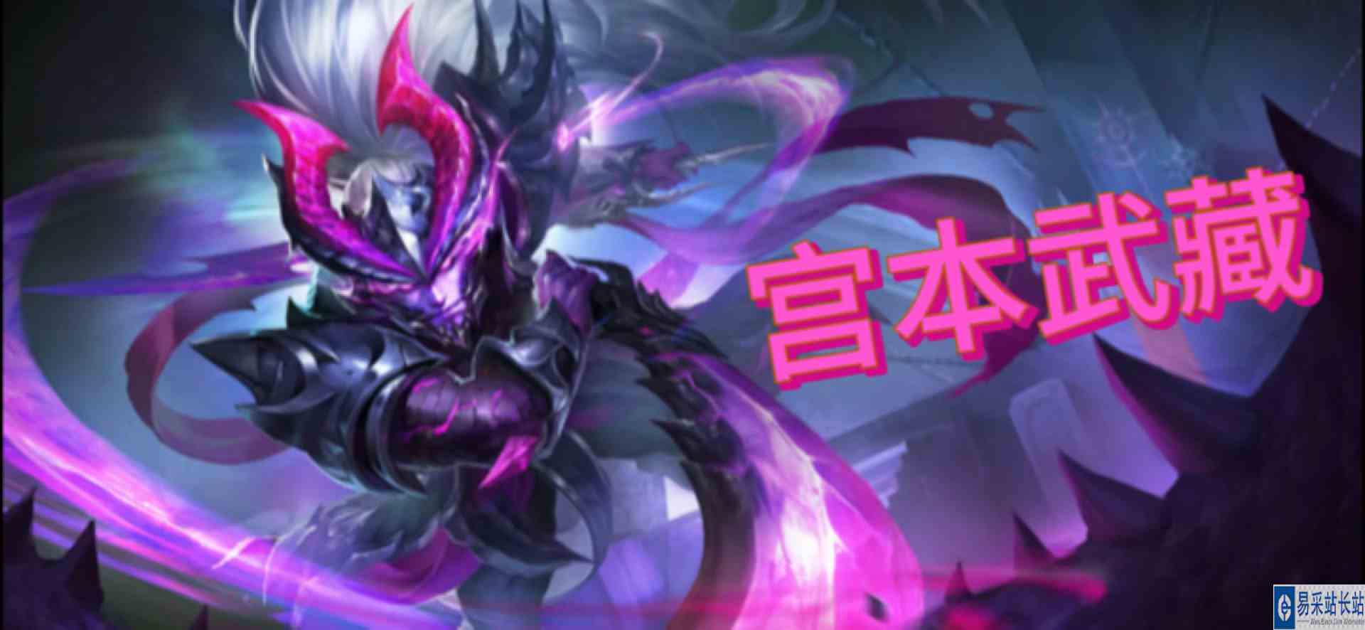  #逃离焦虑，一起鬼混 人生，就是不断的挑战