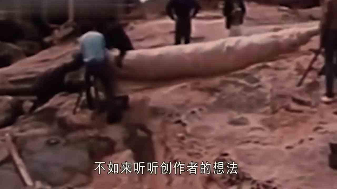 把内蒙古地图放大，竟发现一个手掌印！竟然是这个东西