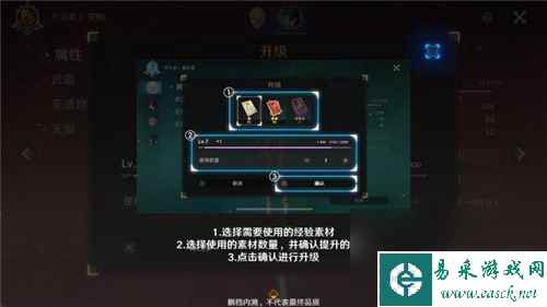 原神手游好玩吗