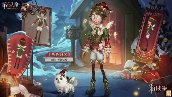 网2