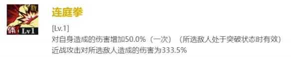 网5