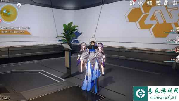 崩坏星穹铁道星旅寻影第二天如何完成-星旅寻影第二天完成攻略分享「知识库」