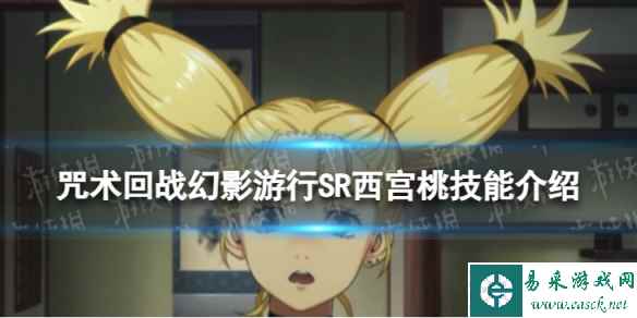 网1