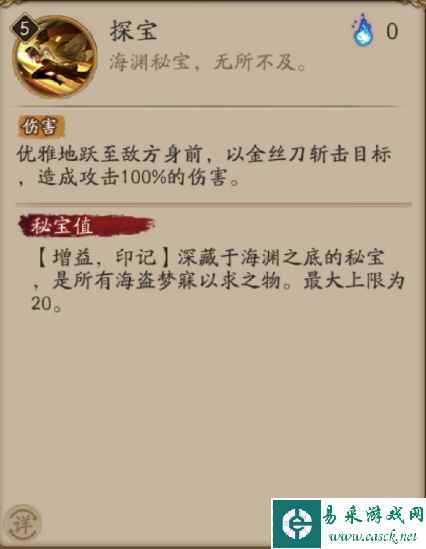 网3