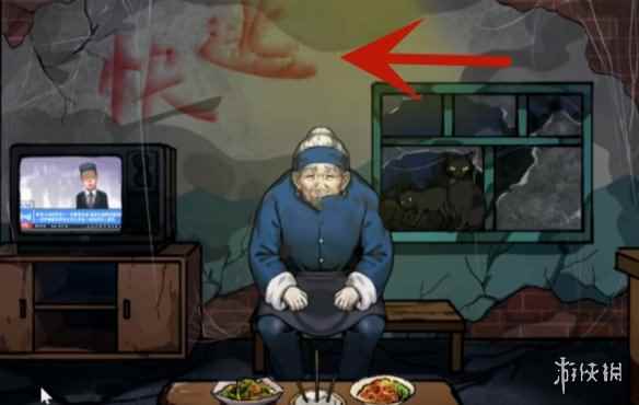 网3