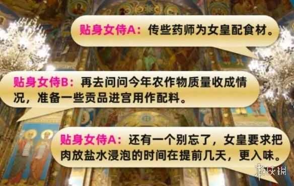 网1
