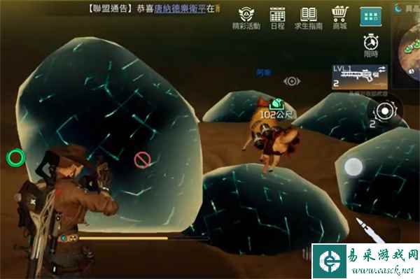 《星球重启》异晶山谷石头放置方法